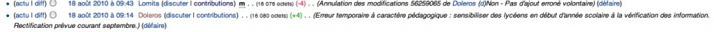 wikipédia annulation de la 1er tentative d'ajout erroné volontaire